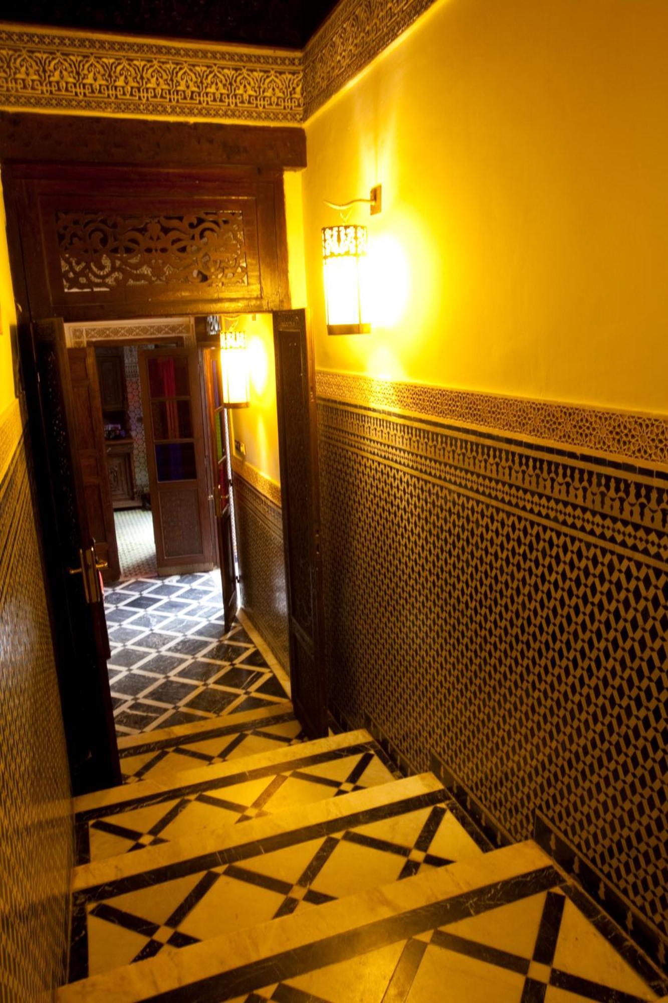 Riad Alya เฟส ภายนอก รูปภาพ